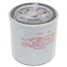 Auto engines parts supply Japanese car fuel filter 16400-41B05