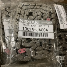Chain for NP300 NAVARA Platform / Chassis (D40) 2 5 dCi 4WD PATHFINDER III (R51) 13028 EB70A